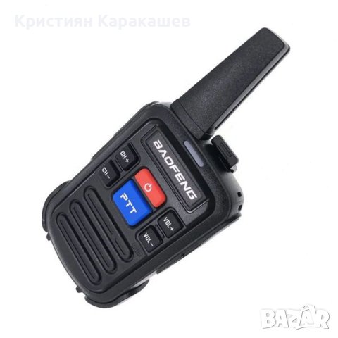 Мини радиостанции UHF Baofeng C50, снимка 2 - Друга електроника - 40811023