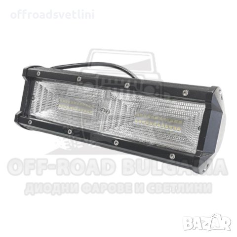 7D LED прожектор/фар/работна лампа 9" (23.5см) 144W 12V/24V
