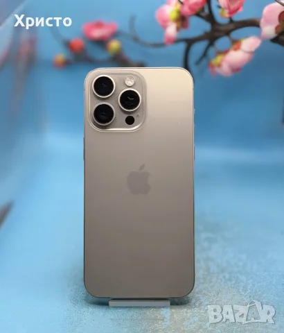 Apple iPhone 15 Pro Max, 256GB, 5G, Natural Titanium, снимка 3 - Apple iPhone - 55769534