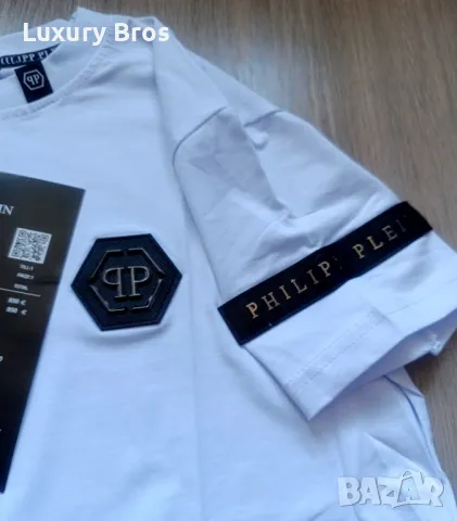 Мъжки тениски Phillip Plein, снимка 5 - Тениски - 48942836