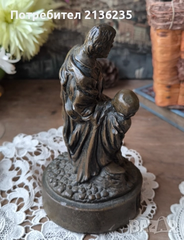 Фигурка Hamlet, снимка 4 - Колекции - 52567659