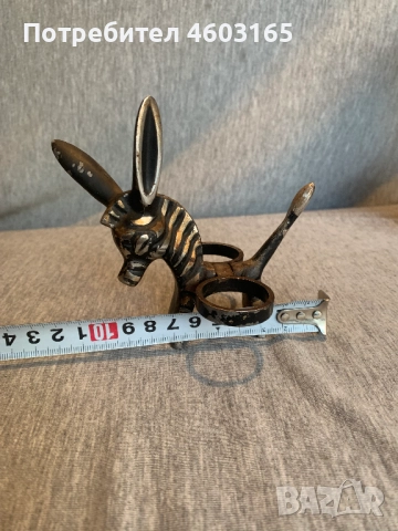  фигурка на магаре Зебра в стил Уолтър Босе, метален държач за сол и черен пипер, снимка 4 - Антикварни и старинни предмети - 52513812