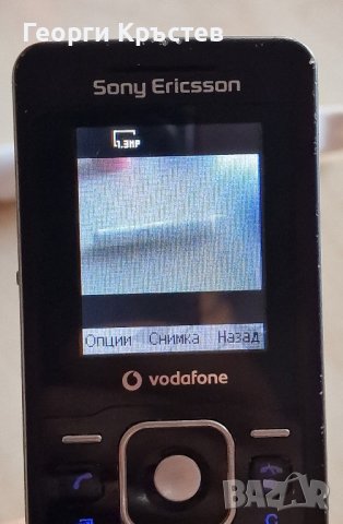 Sony Ericsson T303 и W100 Spiro, снимка 5 - Sony Ericsson - 42471356