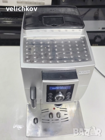 ☕ DeLonghi ECAM 23.450 Cappuccino – автоматична кафе машина 💰 Цена: 190 лв  ⚠️ Забележка: липсва ка, снимка 5 - Кафемашини - 52806956