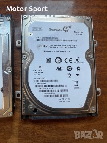 Продаавам HDD/RAM DDR3 , снимка 2 - Лаптоп аксесоари - 42151526