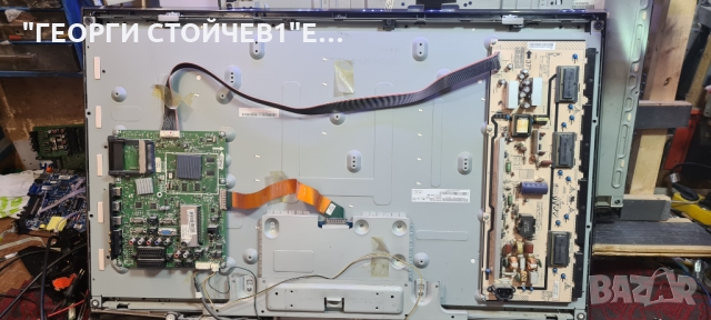 LE37B650T2W  СЪС СЧУПЕНА МАТРИЦА, снимка 3 - Части и Платки - 36081916