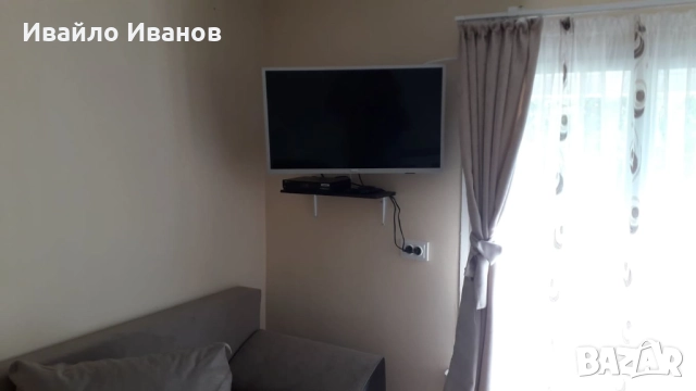 Продавам ВИЛА в гр. Монтана, снимка 1