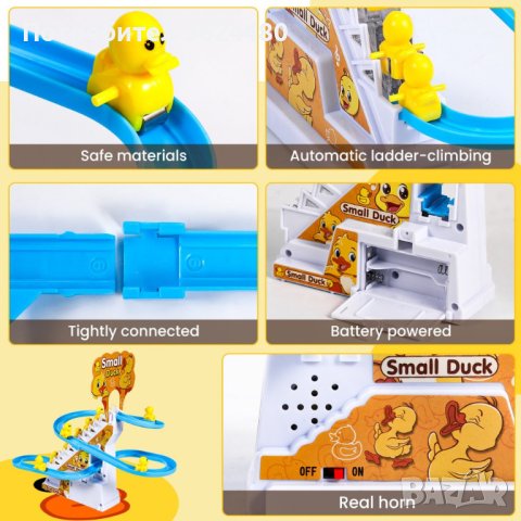  патета катерещи се по ескалатор 3838, снимка 7 - Музикални играчки - 40350455
