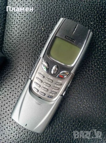 телефон Nokia 8850 – FINLAND slide, нокиа 8850 БГ меню, снимка 9 - Nokia - 40845083