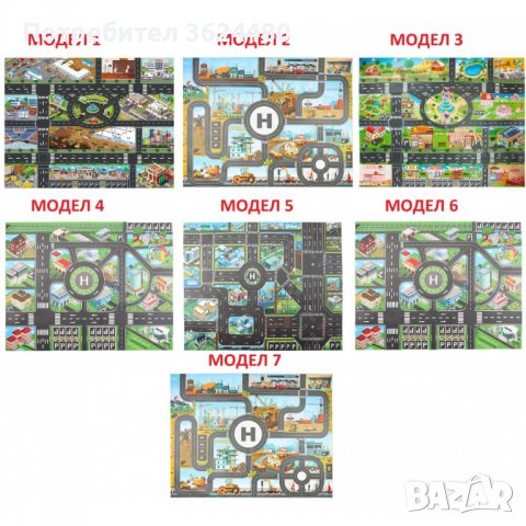 Тънка постелка за игра на пода с писта за колички, снимка 3 - Други - 40135640