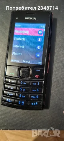 Nokia X2 00 запазен , снимка 2 - Nokia - 56154315