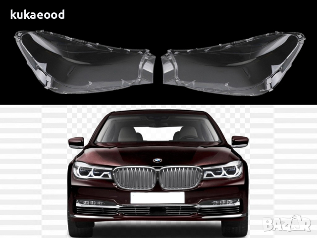 Стъкла за фарове на BMW 7 G11 (2015-2019), снимка 5 - Аксесоари и консумативи - 44524680