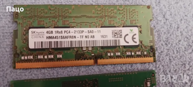 SK hynix/4+2GB 1Rx8 PC4-2133p/DDR4 /промо цена/ , снимка 2 - Части за лаптопи - 47762788