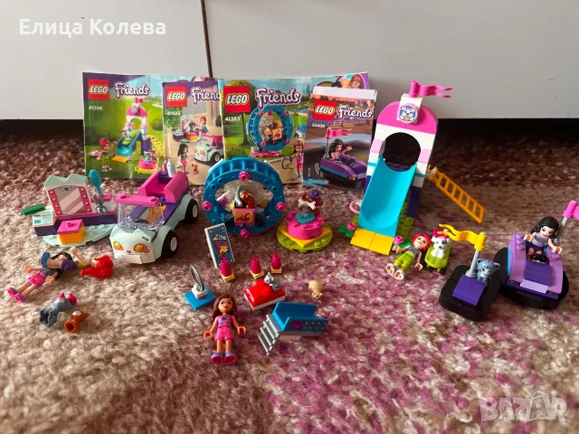 Комплекти Lego Friends, снимка 3 - Конструктори - 55790106