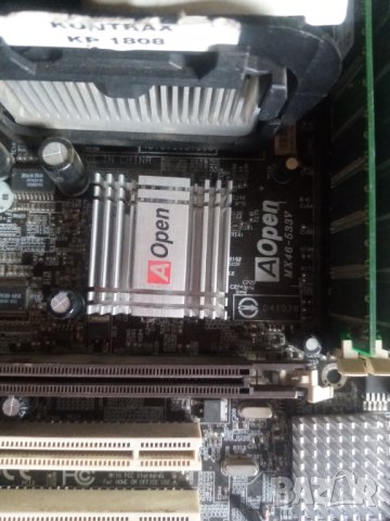  Дъно с процесор P4 2600 за ретро компютър , снимка 3 - Дънни платки - 40900043