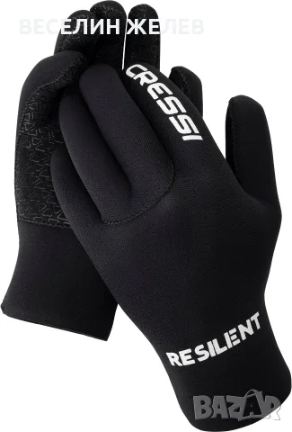 НОВИ Неопренови ръкавици Cressi Resilient 2mm, XXL – За гмуркане, сърф, каяк