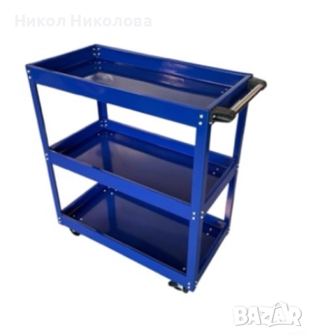 Количка за инструменти с 3 рафта