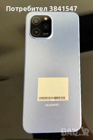 huawei nova y61 128 gb