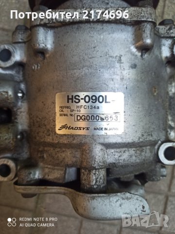 Оригинален компресор за климатик за Хонда ( Honda) Сивик 1,6 !, снимка 1 - Части - 41648512