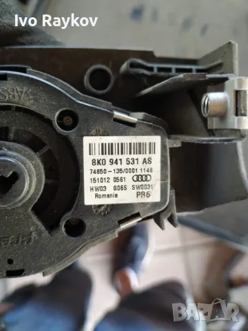 Ключ Светлини Audi A4 B8 , 2010 , 8K0 941 531 AS , Audi A4 B8, снимка 5 - Части - 48551757