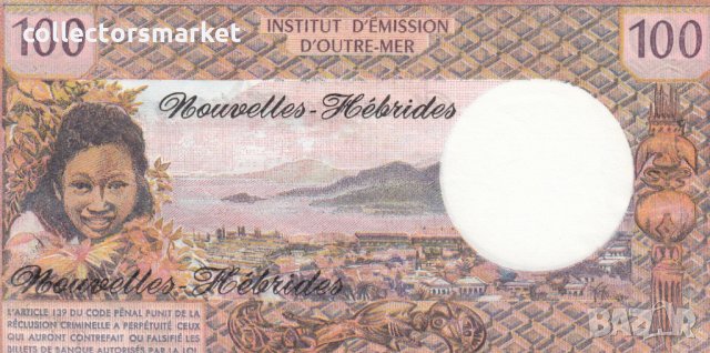 100 франка 1970-1981, Нови Хебриди, снимка 2 - Нумизматика и бонистика - 35846035