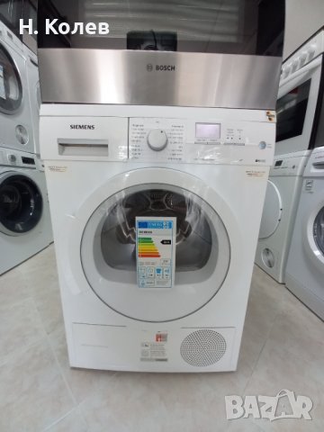 Сушилня Siemens iQ700 с термопомпа