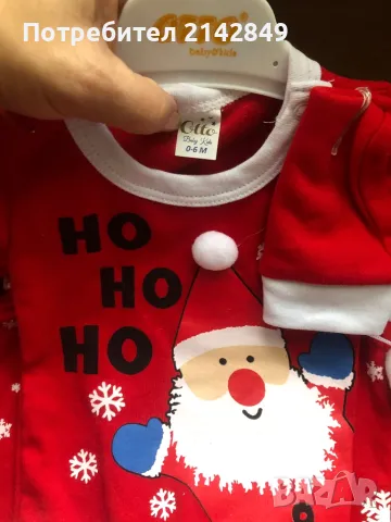 Чисто ново костюмче, снимка 5 - Комплекти за бебе - 48461047