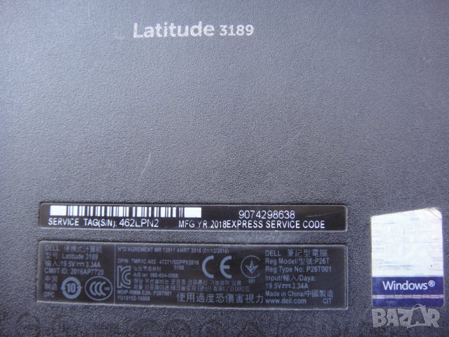 Лаптоп - таблет трансформер Dell Latitude 11.6" 3189, снимка 4 - Лаптопи за работа - 42181949