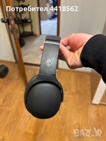 Слушалки Crusher Evo