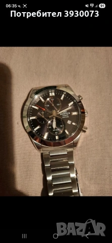 часовник касио едифаис , снимка 2 - Мъжки - 53613457
