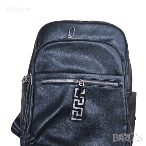 Раница с модерен дизайн за жени  