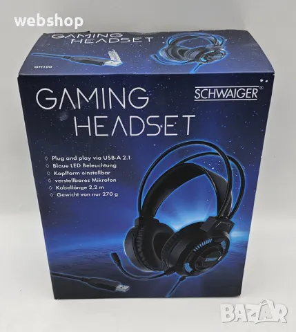 Геймърски Слушалки SCHWAIGER GH100 с Led осветление и микрофон, снимка 1