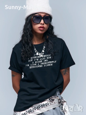 Дамска стилна тениска с принт