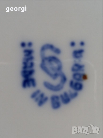 Българско порцеланово кръгло плато, снимка 6 - Чинии - 36092224