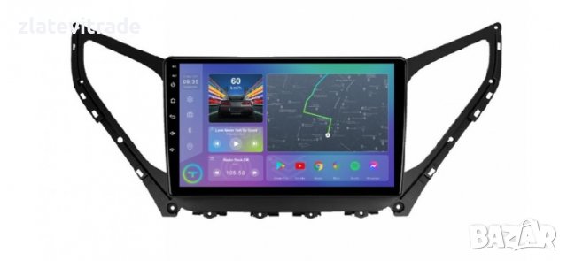 HYUNDAI AZERA / GRANDEUR 2014-2018 - 9" АНДРОИД НАВИГАЦИЯ, 9519, снимка 2 - Навигация за кола - 40035262