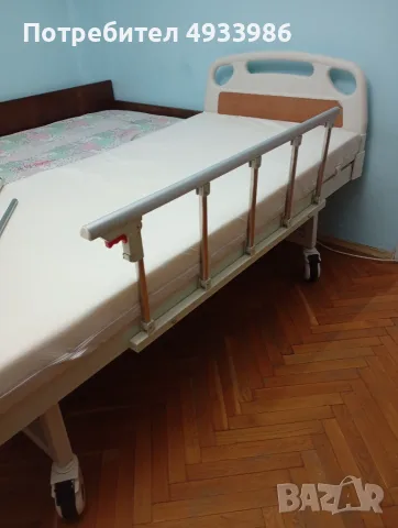 Продавам болнично легло,механично