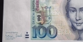 Германия. ФРГ. 
100 дойче марки.
1996 година.
UNC. !!!
Банкнота номер 2 ., снимка 2