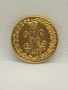 позлатена Руска монета репродукция , снимка 1