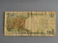 Банкнота - Индонезия - 500 рупии | 1992г., снимка 1