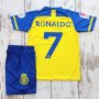Ал насър Роналдо Детски екип с чорапи и шапка Роналдо 72, снимка 1 - Футбол - 41164780