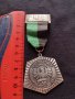 Рядък медал Германия OBERSCHLESIEN 1973 година за колекция - 25927, снимка 3