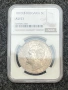5 лева 1892 NGC AU53 бартер за същата в PCGS, снимка 3