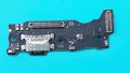 Блок захранване Xiaomi Redmi Note 10 Pro, снимка 1