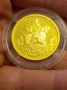 ЗЛАТНА монета Св. Мина - ПЕРФЕКТНА, снимка 1
