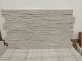 Гипсов панел "Шистов камък", снимка 1 - Строителни материали - 39716802