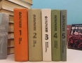 Избрани творби в пет тома. Том 1-5 - Михаил Шолохов, снимка 1