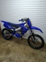 Yamaha YZ-F 450 2022, снимка 4