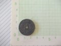 Монета "25 C/сантима/ - BELGIE - BELGIQUE - Белгия-1944 г.", снимка 2