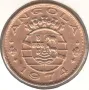 Angola-1 Escudo-1974-KM# 76, снимка 2