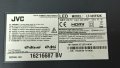 JVC LT-32VF52K със счупен екран - 17IPS62/17MB110P/32T42-C0K/VES315UNDA-2D-N11, снимка 2